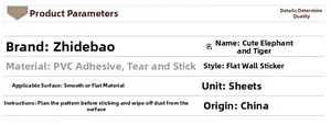 Detailed specifications table for Cute Animal Elephant and Tiger PVC wall stickers decor