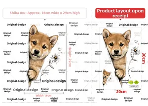 Detail showing Shiba Inu cartoon toilet sticker with cute dog and white flower patterns