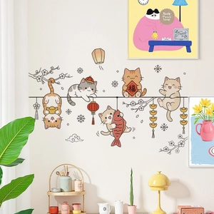 Stickers muraux chat porte-bonheur avec lanternes rouges festives et motifs floraux décor