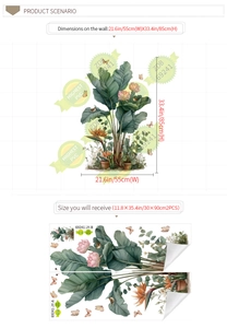 Detail of tropical plant wall stickers with banana leaves and birds on white grid