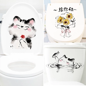 Cute Ink Style Animal Toilet Lid Stickers Waterproof PVC Cat Sunflower Wall Decals For Bathroom Home Mirror Cabinet Decor