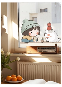 Detail of UV static glass sticker showing a cute girl watering plants on window pane