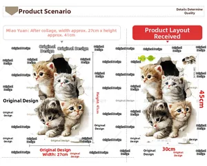 3D cat wall sticker showing layout dimensions and finished visual effect size