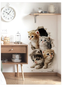 3D realistic wall decal showing four cute kittens emerging from cracked wall art