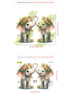 Detailed size comparison of cartoon baby elephants wall decal for kids room decoration