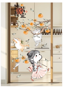 Détail d'un sticker mural de style chinois avec fille et chat sur une porte de cuisine