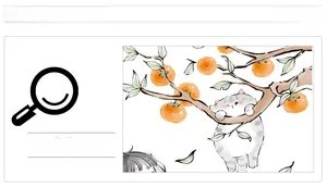 Détail d'une aquarelle de chat gris tigré sur une branche de plaqueminier décorative