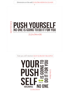 Detail view of motivational PVC wall sticker showing application size 21.2x4.3 inches