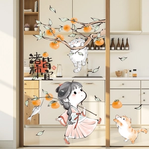 Stickers muraux du Nouvel An chinois avec kakis, chats et fille sur une porte vitrée