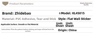Detailed PVC wall sticker specifications for KL45015 model on smooth surfaces