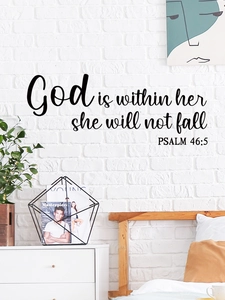 Detail of Psalm 46:5 vinyl wall decal God is within her she will not fall on white wall