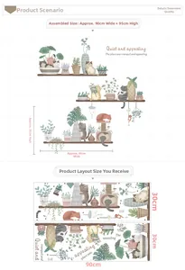 Detail showing removable cat and plant wall stickers with two-piece layout and dimensions