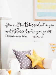 Detailed wall decal featuring Deuteronomy 28:6 scripture text in cursive script