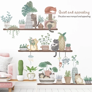 Removable PVC Wall Sticker Cute Cartoon Cats And Potted Plants Pattern Waterproof Self-Adhesive Mural For Home Living Room Bedroom Decor