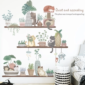 Self-adhesive wall stickers with cartoon cats and potted plants for cozy bedroom decor