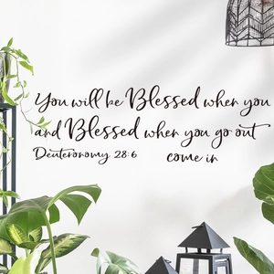 Motivational Biblical Verse Wall Sticker PVC Waterproof God Is Within Her Psalm 46:5 Deuteronomy 28:6 Decal Home Decor
