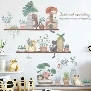 Watercolor cat and potted plant wall decals set for cozy home interior decoration