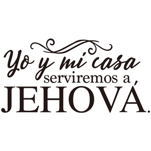 Spanish religious wall decal with Joshua 24:15 quote on a white background
