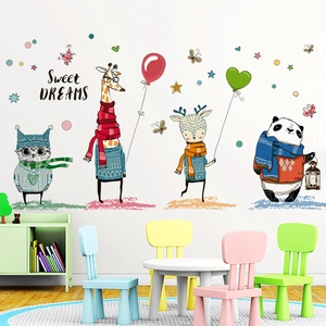 Cartoon Tiere Ballon Wandaufkleber PVC Wasserdicht Sweet Dreams Wandtattoos Für Kinderzimmer Schlafzimmer Dekoration