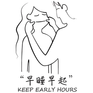 Minimalist wall sticker featuring two people faces line art with Keep Early Hours text