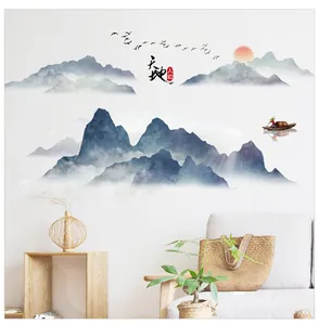 Detail of Chinese ink wash landscape wall sticker with mountains and calligraphy