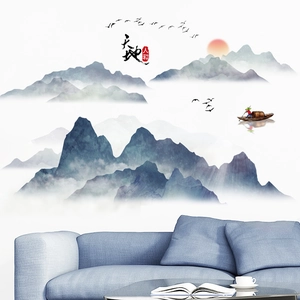 Chinese Style Ink Landscape Wall Sticker PVC Self-Adhesive Wallpaper Mountain Sun Bird For Living Room Bedroom Office Decor
