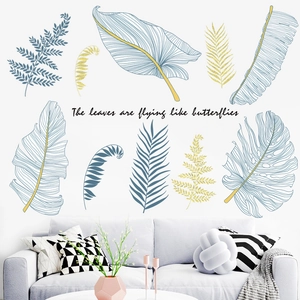 Modern Nordic plant wall decals with blue leaves and The leaves are flying lettering