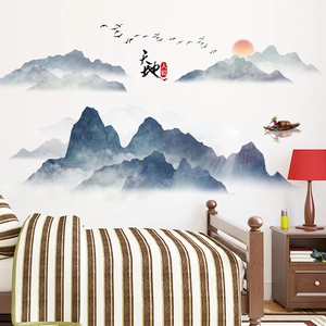 Traditional Chinese ink landscape wall mural with mountains and sun for bedroom decor