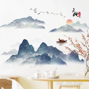 Chinese ink landscape wall sticker with mountains, sun, and boatman for home decor