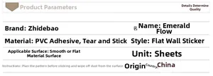 Detailed PVC self-adhesive wall sticker product specifications table with material data