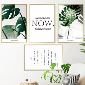 Set of 4 Nordic minimalist monstera leaf wall art with gold frames and quotes