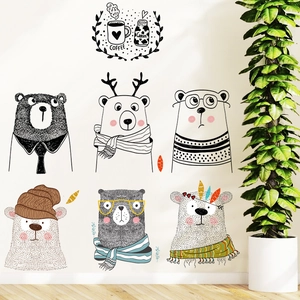 Minimalist cartoon bear wall decals set for Nordic style living room or nursery decor