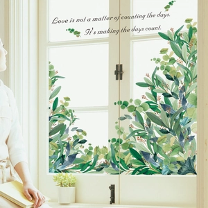 Green eucalyptus leaf wall stickers with inspirational quote for Nordic home decor
