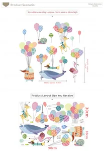 Detail of cartoon animal wall stickers with hot air balloons and layout dimensions