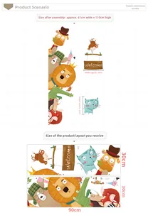 Detail view of cartoon giraffe and lion wall stickers with 61x110cm layout dimensions