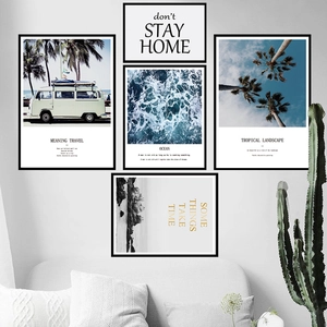 5-piece Nordic wall art set with tropical beach photography and black frames for living room