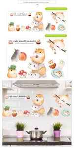 Detail view of hamster themed kitchen wall stickers in 30x90cm and 60x90cm sizes