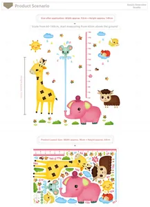 Detail of cartoon giraffe growth chart wall sticker for kids room with 60-180cm scale