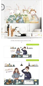 Detailed kitchen wall sticker layout showing rabbit illustrations in 30x90cm and 60x90cm sizes