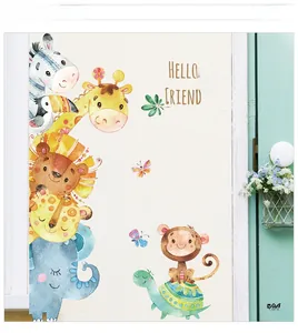 Detail of watercolor safari animals wall stickers including giraffe and lion for nursery