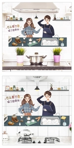 Detail of self-adhesive kitchen wall sticker with cartoon figures and kitchenware elements