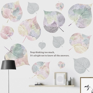 Morandi leaf wall decals for modern living room decor with creative plant pattern stickers