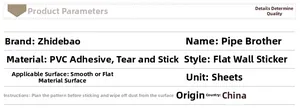 Paramètres du produit et guide de pose pour stickers muraux animaux nordiques en PVC