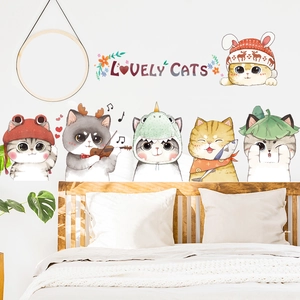 Stickers muraux chat mignon avec chats peints à la main pour décor de mur de chambre