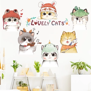 Lot de stickers muraux chats mignons style aquarelle pour décoration de chambre enfant