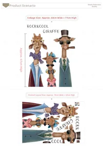 Detail of cartoon giraffe wall stickers with Rock & Cool design and layout dimensions