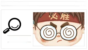 Macro detail of anime wall sticker showing boy with red victory headband and glasses