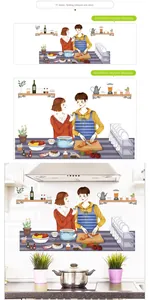 Self-adhesive kitchen wall sticker with oil-proof couple cooking illustration in 60x90cm