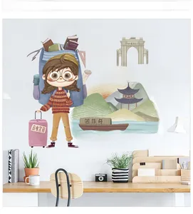Detail of Chinese student wall sticker featuring motivational quotes and cartoon girl