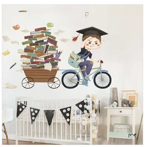 Detailed wall sticker featuring a boy cycling with books and motivational Chinese text